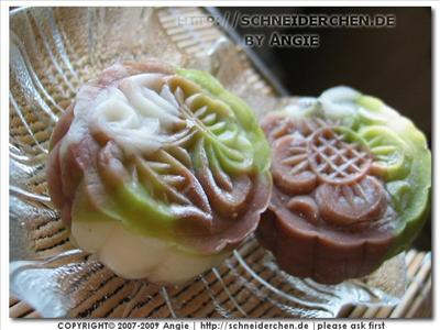 彩色冰皮月餅