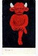 Lincoln Imp