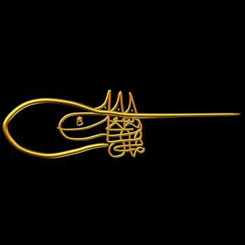 FATİH Tuğrası