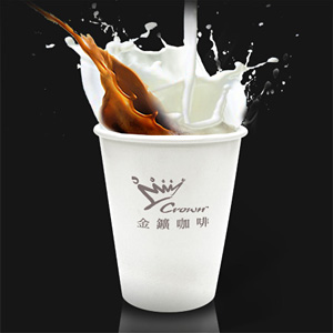 【咖啡】法式輕拿鐵 French Style Latte