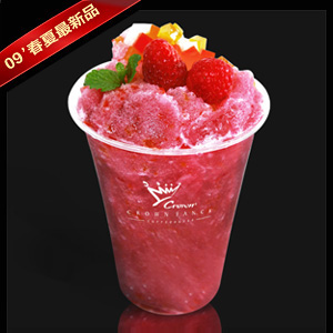 【冰沙】覆盆莓森巴 Raspberry Frappe