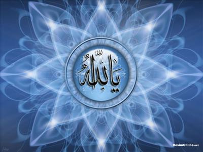 ALLAH