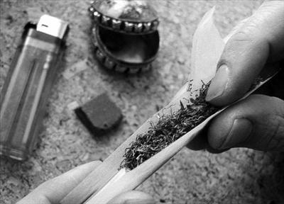 joint