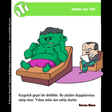 Kızgınlık