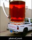 كاسة شاي