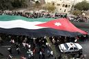 العلم الاردني