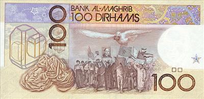 100 Dh