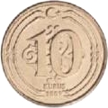 10 Kr