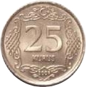 25 Kr