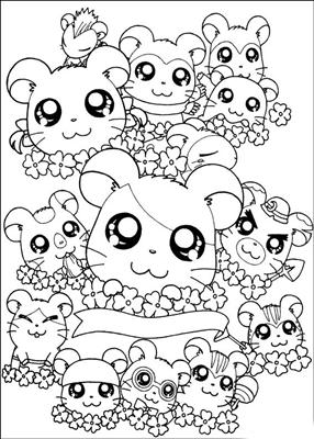 cute.....things