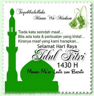 Met Lebaran Ya Kawan Q
