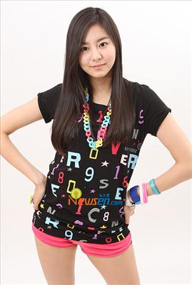 Uee