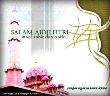 Fitri 2
