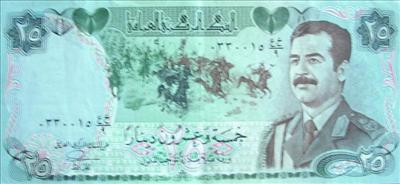 Irak Dinarı