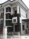 Rumah