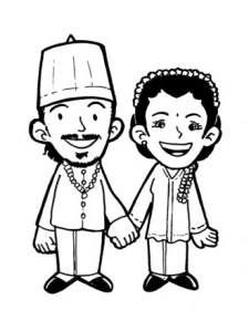 Just Married
