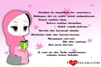 telu