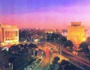 SELANİK BEYAZ KULE