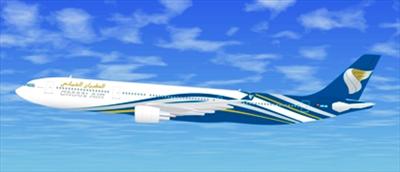 Oman Air Ticket