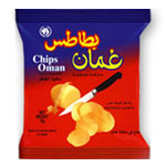 Chips Oman