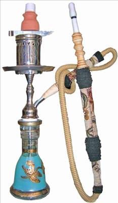 Nargile