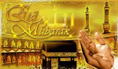 Khana-e-Kaba 2