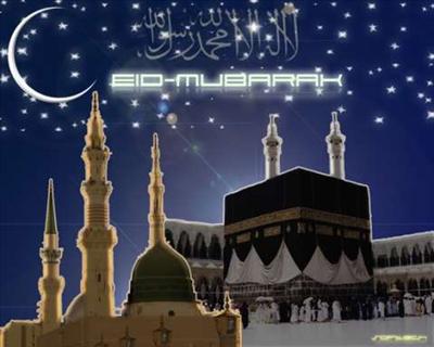 Khana-e-Kaba 1