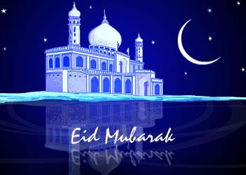 EID Mubarak 11