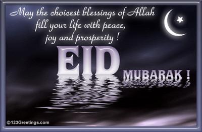 EID Mubarak 2