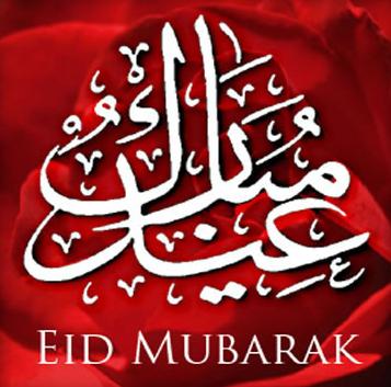 EID Mubarak 10