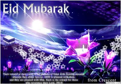 EID Mubarak 5