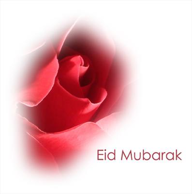 EID Mubarak 9