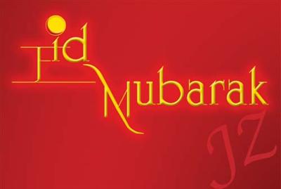 EID Mubarak 8