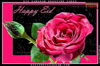 EID Mubarak 13
