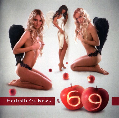 un bisou tout fou!