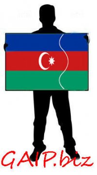 GAİP Üyəsi