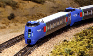 KATO 10-476 Kiha 283 