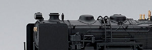 KATO 2015  9600 With Smoke Deflector 