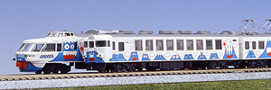 KATO 10-238 Fujikyuko Series 2000 Mount Fuji Express 6-Car Set