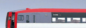 KATO 10-408  Narita-Airport Express 6-Car Set 
