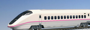 KATO 10-221 Series E3 Shinkansen Bullet Train 