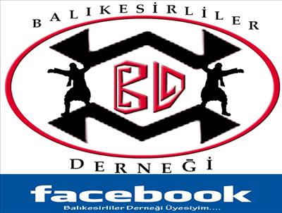  Davet