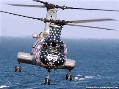 HELİKOPTER