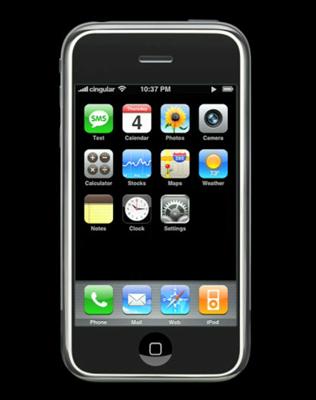 Cep telefonu