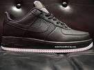 Nike Air Force