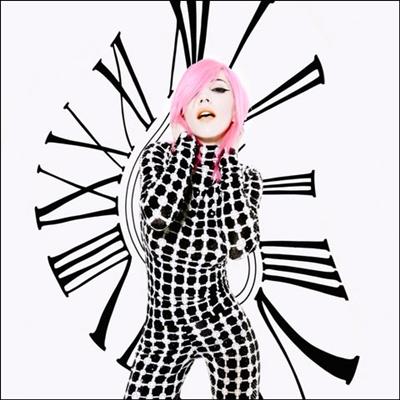 Hande Yener Hipnoz