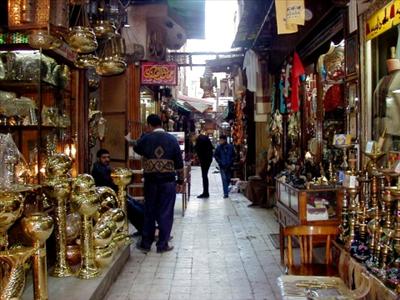 el bazaar