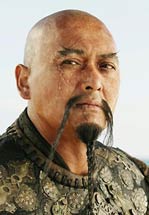 Chinese Moustache
