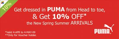 10% OFF on New Arrivals - Puma