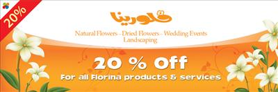 20% Off - Florina